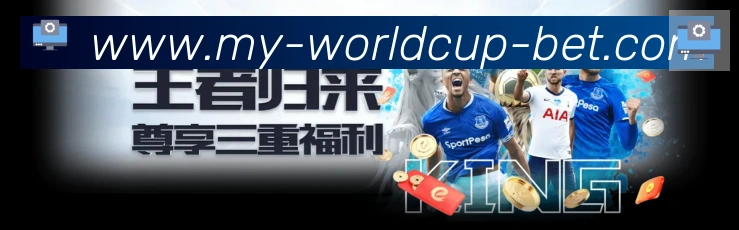 App界面